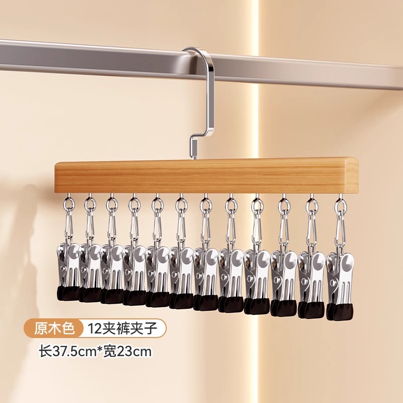 우드 컬러 12 클립