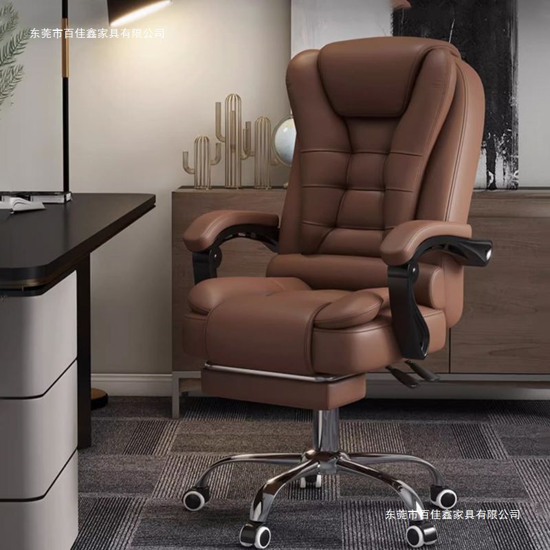 silla de oficina ergonomía reclinada silla de computadora respaldo doméstico asiento de dormitorio sofá de deportes electrónicos silla de jefe de cuero