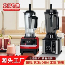 �羳blender5500W˫���๦���Ʊڻ�������������������ʳե֭��