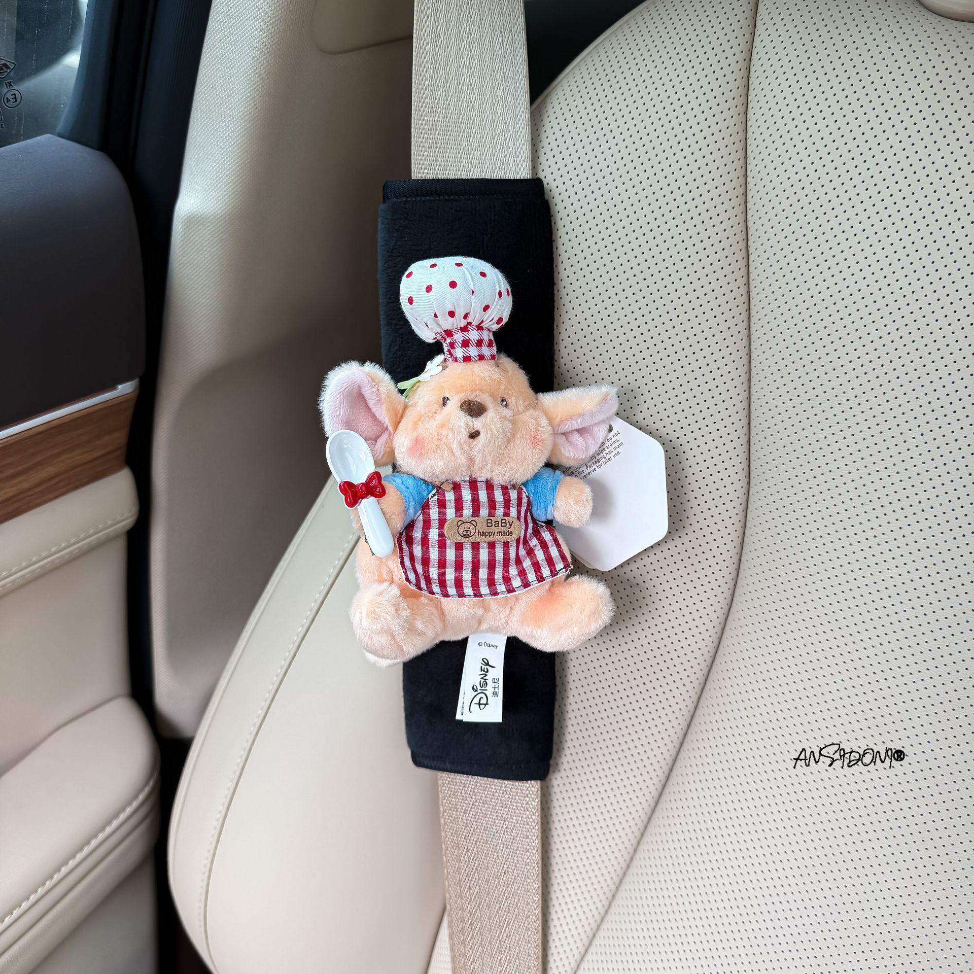 Authentic Baimei Forest Little Bean Flower Car Seatbelt Shoulder Pad Car Interior Decoration Anti-Neck Strain Car Decoration