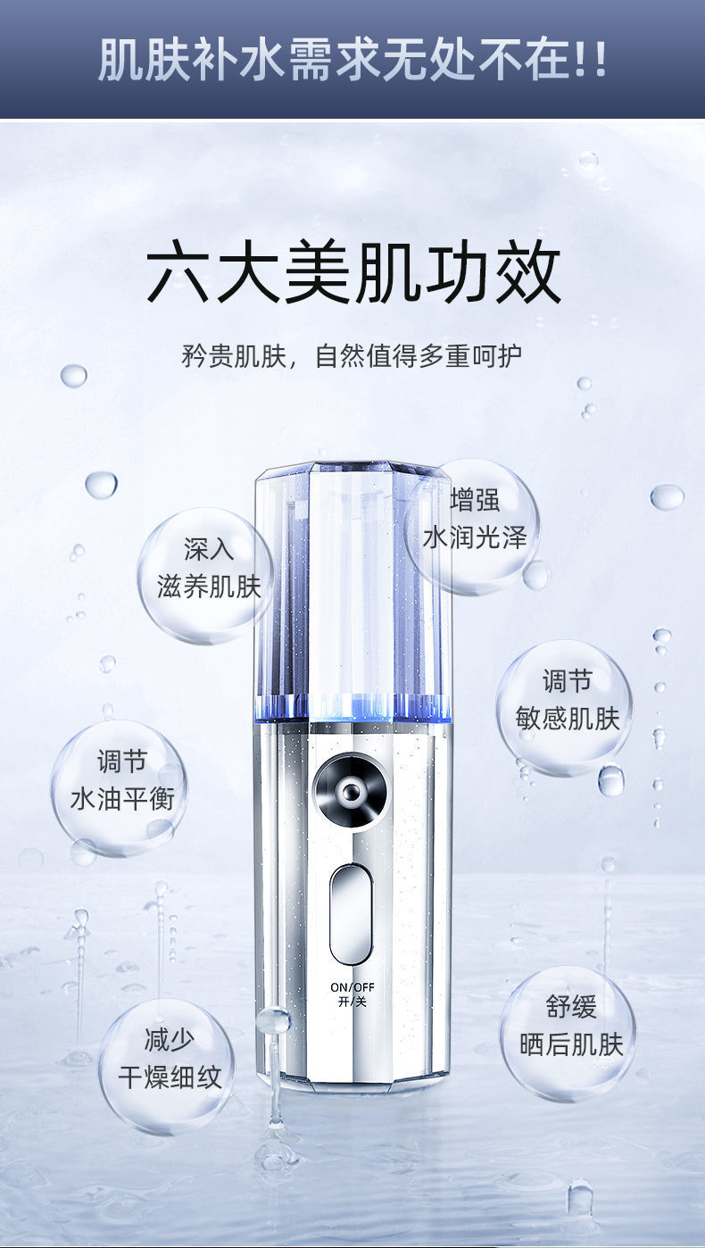 ccc36f62-c737-481c-a42a-913a8805b9d3.jpe