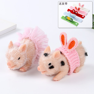 ���R�d�¿�������ģ�Ͱl������ɐ�Сؔ�i�≺��߰��c���z�i
