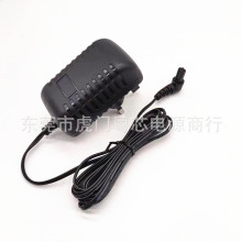 14V400mA 适配 Black and Decker 百得 手持式真空吸尘器充电器