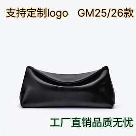 新款2025同款眼镜盒 眼 便携式皮质软包眼镜盒太阳镜墨镜收纳