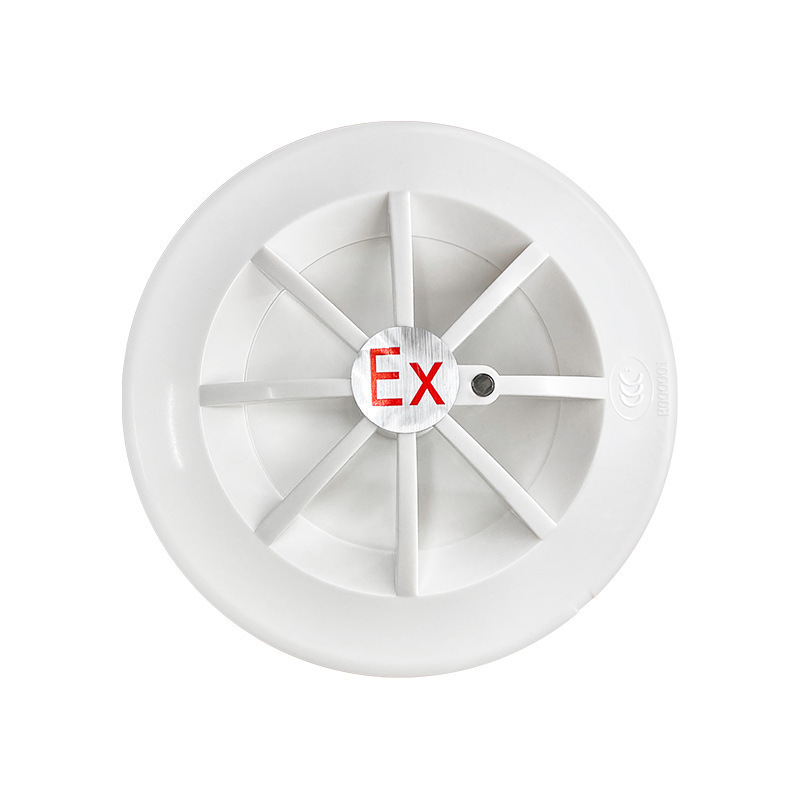 北京利达华信 JTW-ZDM-LD3300EN/C点型感温火灾探测器 温感报警器