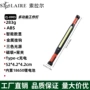 数显新款红光跨境维修灯