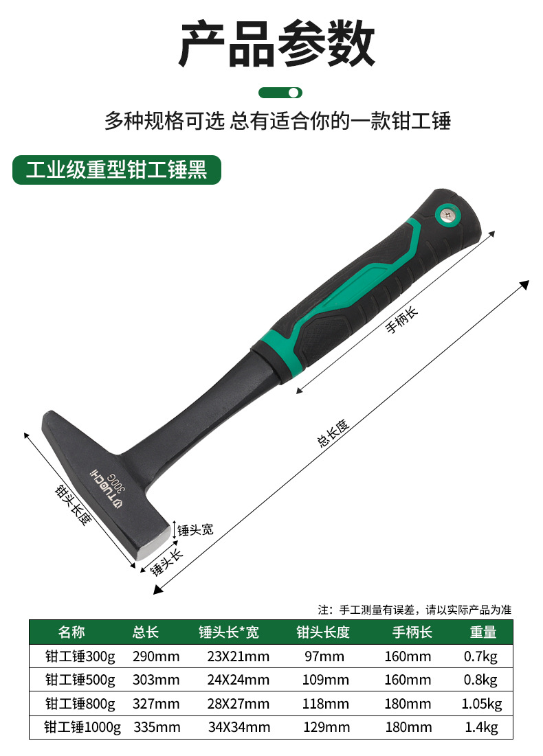 790详情_07.jpg