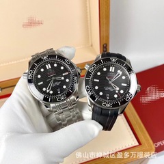 機械式時計クロスボーダー VS シーマスター 300 ブラック ディスク 8800 ムーブメント ダイビング ウォッチ スチール ストリップ メンズ腕時計