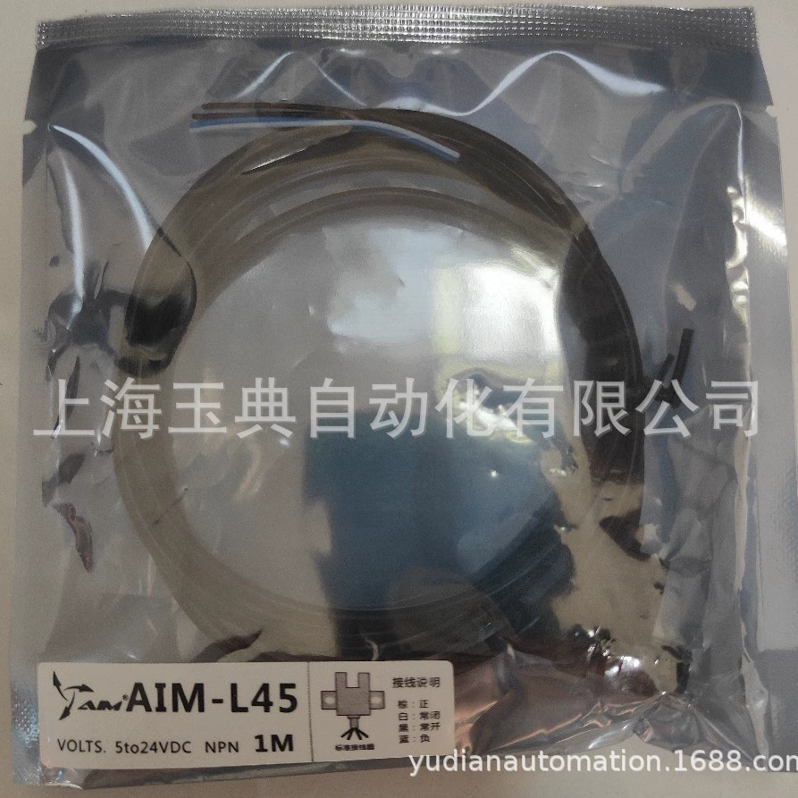 Различные типы сервоприводов AIM