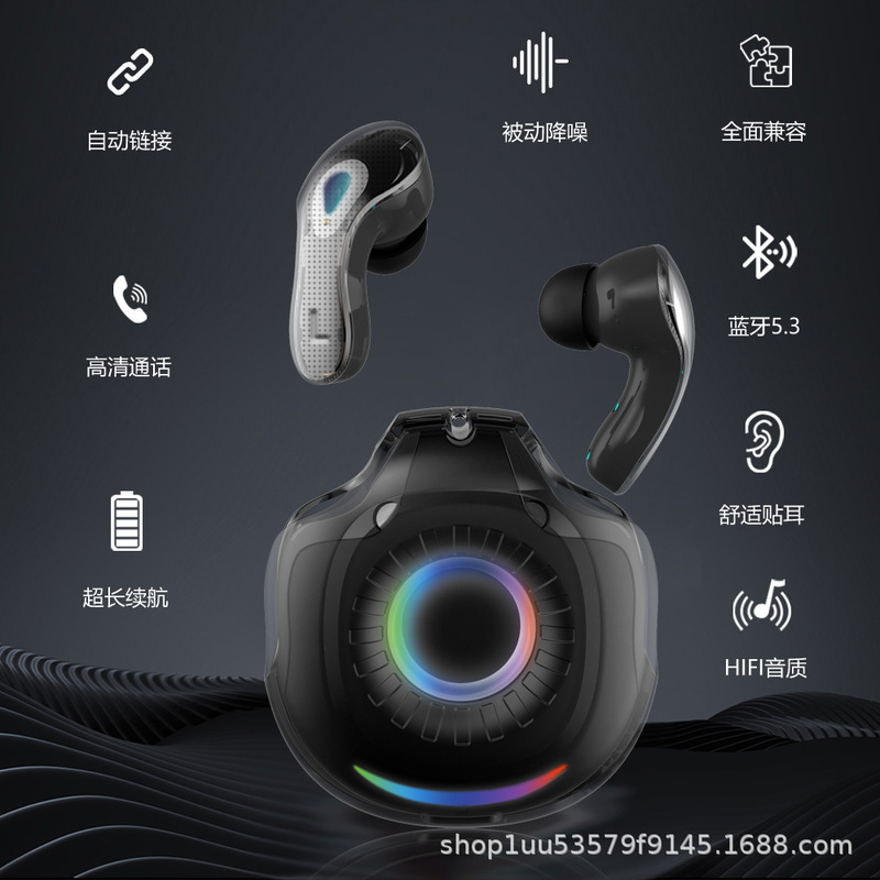 2024年越境ドーナツ入耳式透明無線bluetoothイヤホン長航続良好音質スポーツレジャー|undefined