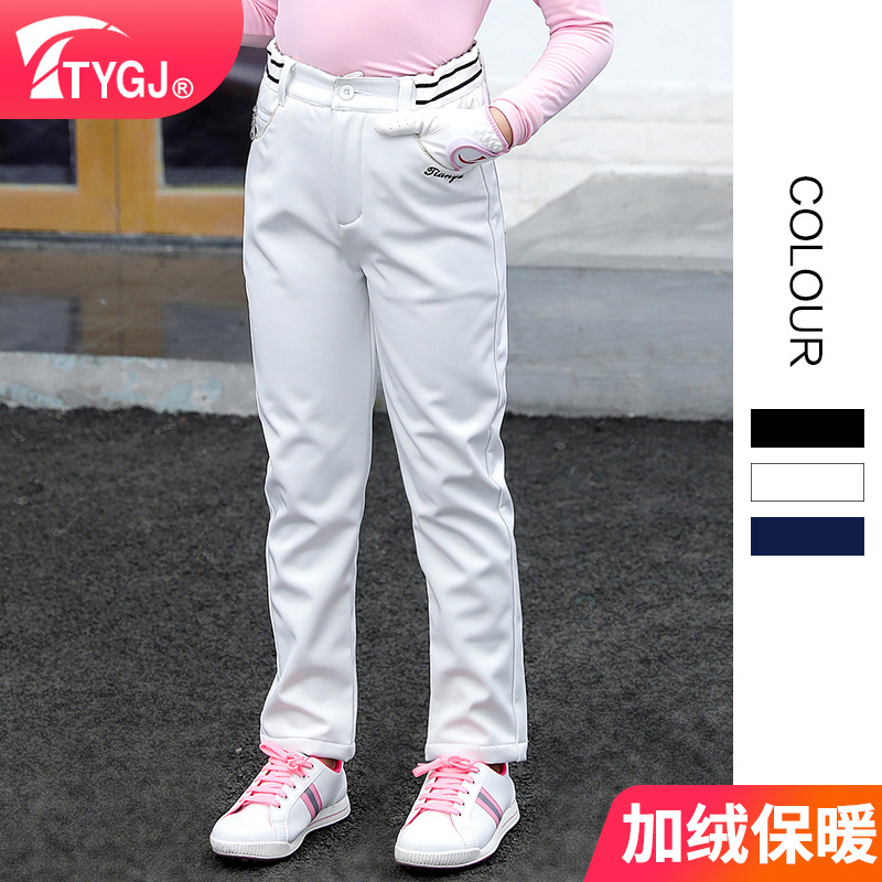 TTYGJ autumn and winter children's fleece-lined warm pants girls' golf pants girls' elastic waist warm pants