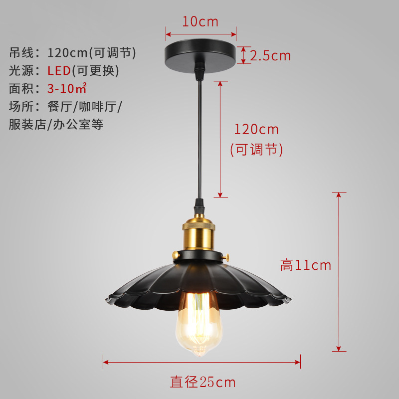 Loft retro moderno simple lámpara de restaurante leche tienda de té bar iluminación industrial estilo rústico lámparas de hierro forjado