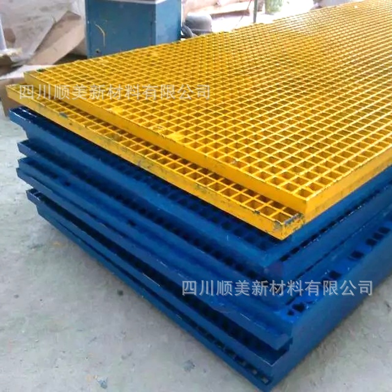 四川成都玻璃钢格栅/洗车场格珊/地格珊生产厂家  价格实惠