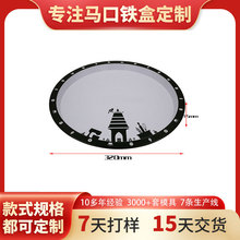 �羳���N�����R���F�бP �A�ξퟟ�бP������ӟ��� ơ���бP�F�P