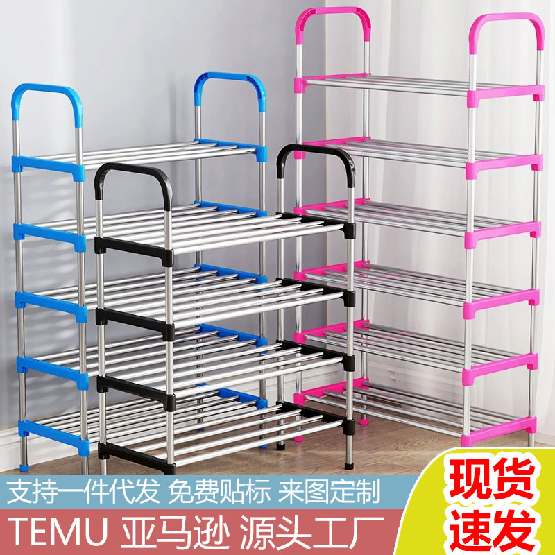 Estante de zapatos simple resistente puerta doméstica dormitorio multicapa alquiler de alquiler armario de zapatos a prueba de polvo almacenamiento estante de almacenamiento móvil