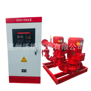 �҃�����˨ˮ��XBD7.5/15-22kwѲ�z����߅���׹�·��ʽ�μ��x�ı�