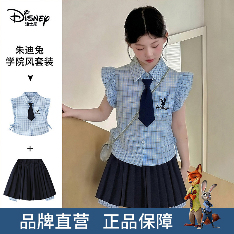 Disney Children's Clothing Girls' Preppy Style Set 2026 Summer New Children's Flutter Sleeve Shirt and Pleated Skirt Two-Piece Set