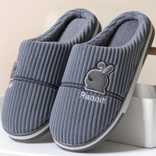 ����Ь�ж����Ӽ��҃ȱ�ů�Ҿ��ﶬ��׼ӽq���Ϸ���ë�q��Ь����