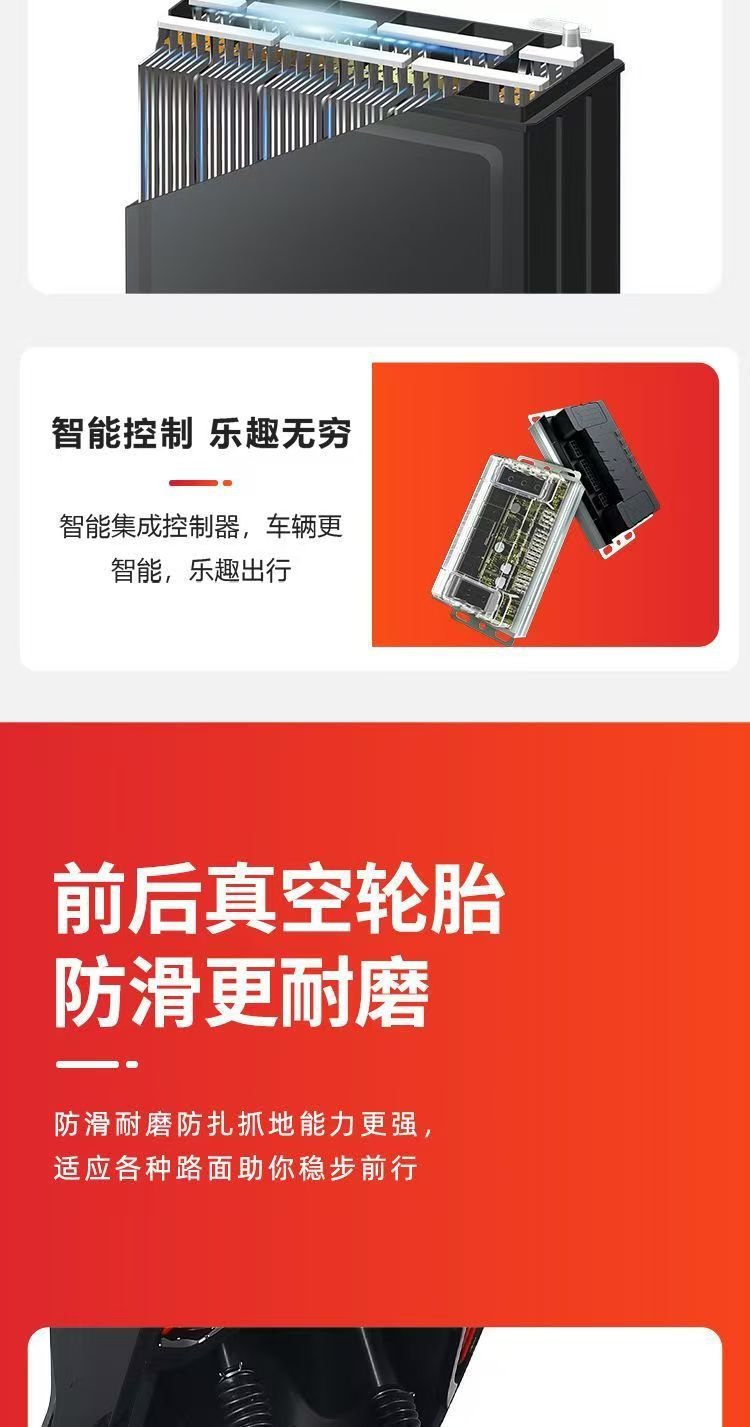 Xiaojiu Electric Scooter 60V72V Electric Motorcycle with Battery Swapping Capability, Electric Scooter for Commuting, Battery-Powered Vehicle, Special Electric Scooter for Delivery