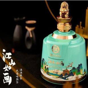 ��ˮ�ſ���ɽ�箋�Ɲ�����52�ȶſ�3��󉯾ƶY���b�ͶY�д��ղ�