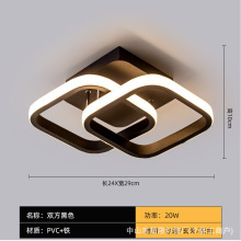热销过道灯楼道LED灯楼梯入户走廊灯现代简约吸顶灯卧室走廊灯