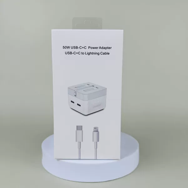 Set, 50W