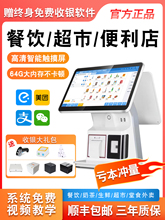 ������y�Cһ�w�C���б��������yϵ�y����һ�w�C�c�͙C�̲��ư�