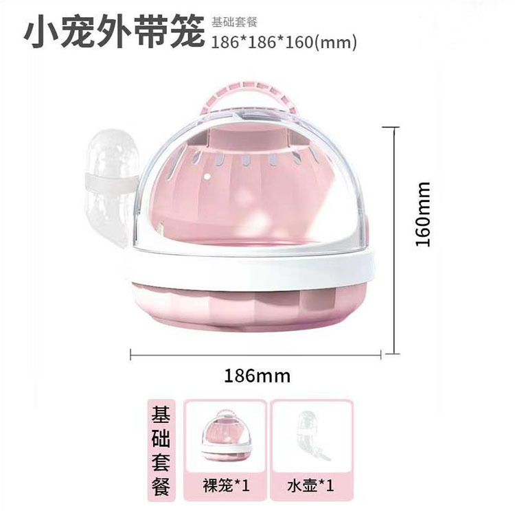 便携鸟包小宠外带包可折叠透明斜跨鸟用背包虎皮玄凤鸽子蜥蜴外带|undefined