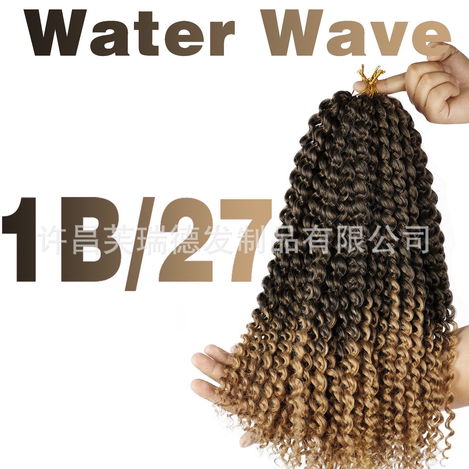 Wig Women's European and American passion twist braids water wave African Dirty Braid Crochet Hair water wave