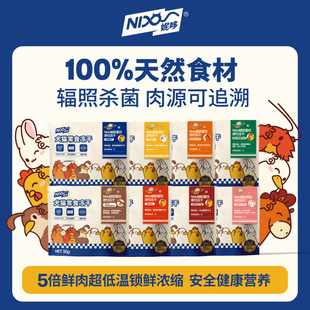 Nido�ݶ�����ϵ����ʳ���ɶ�ƴϵ��ԭ�Ѓ������ʠI�BȮ؈ͨ��50g