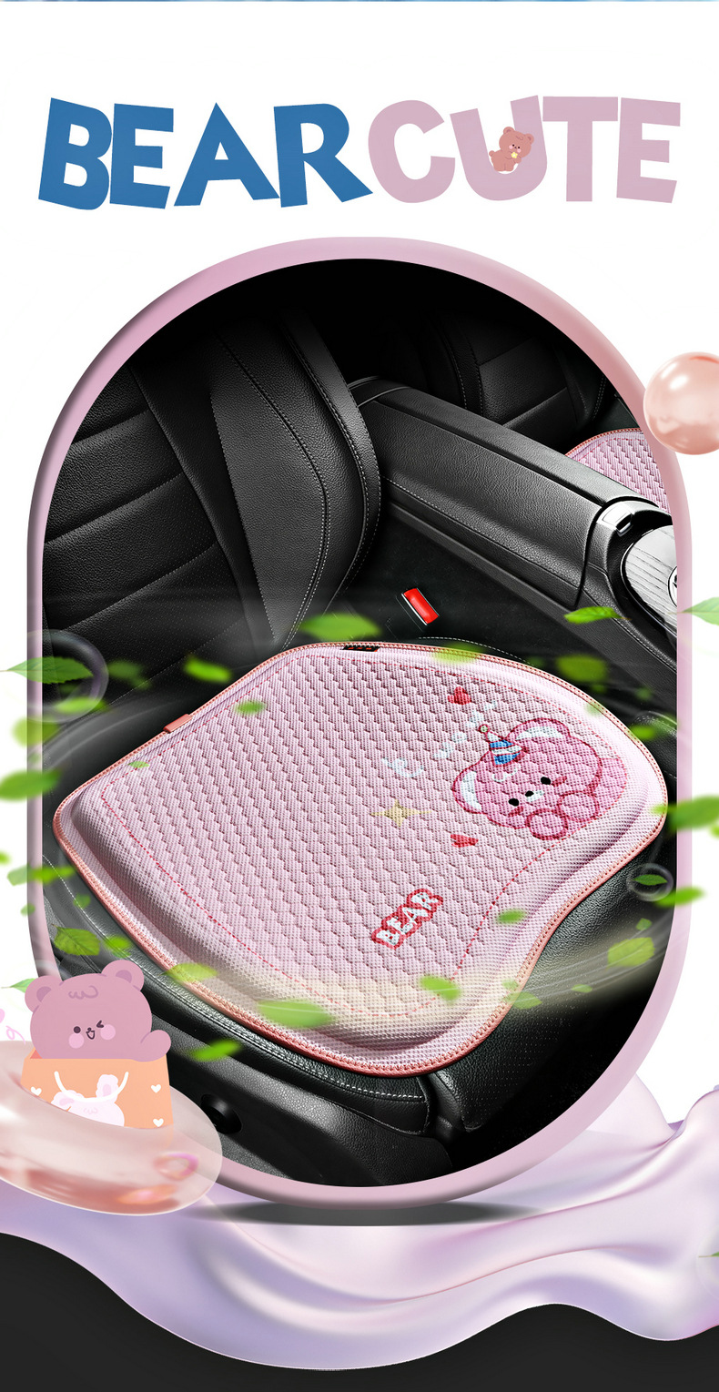 Four-season gel seat cushion, cooling chair pad, office chair pad for prolonged sitting, honeycomb car seat pad, cartoon butt cushion, soft and elastic, breathable seat cushion