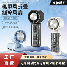 �羳�����۵��뵼������������͸������100�����ԹҲ���з���