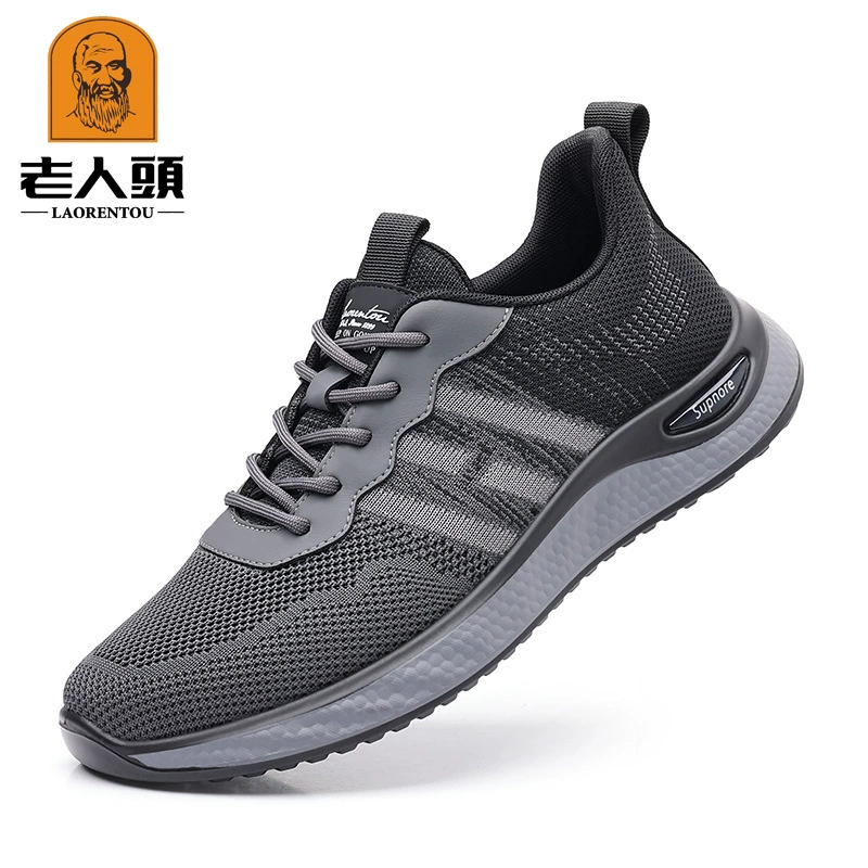 Старик голова летняя дышащая мужская обувь летающая обувь мужская сетка обувь новая нескользкая обувь мужская беговая обувь спортивная 506
