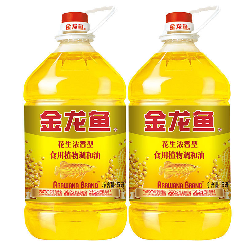 W アロワナピーナッツスペシャル/濃い味食用植物ブレンドオイル 4L5L 大樽家庭用卸売|undefined