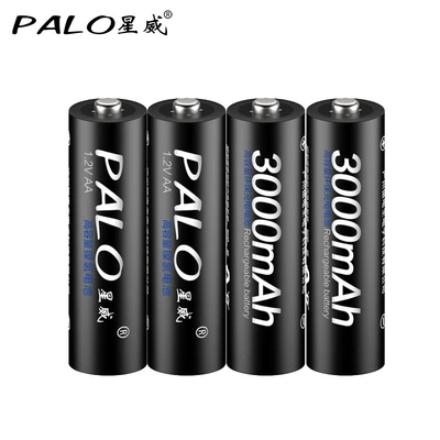 rechargeable battery – Hibrid akkumulyator batareyaları