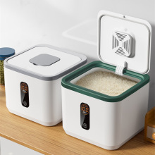 装米桶防虫防潮密封家用食品级米缸放米箱面粉大米收纳盒储存米罐