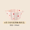 6-inch double-eared flower bowl-pink color