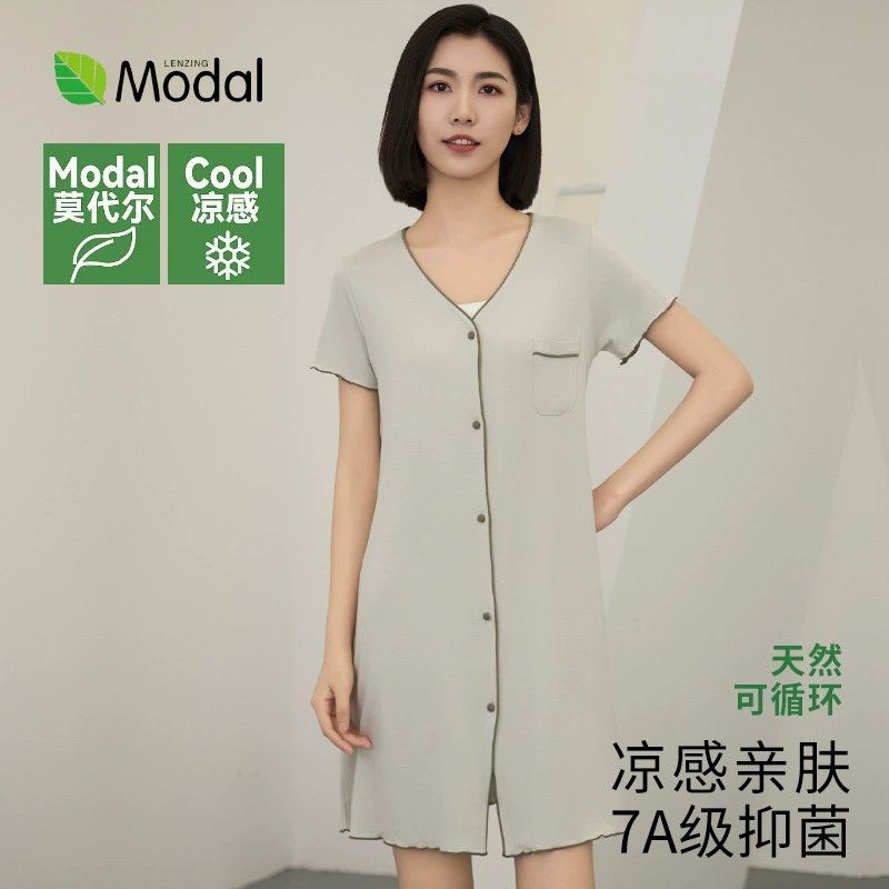 Женская ночная рубашка весенне-летнего нового стиля Lenzing Modal, крутой антибактериальный дезодорант, репеллент от комаров, можно носить вне дома, одежда, пижамы для женщин
