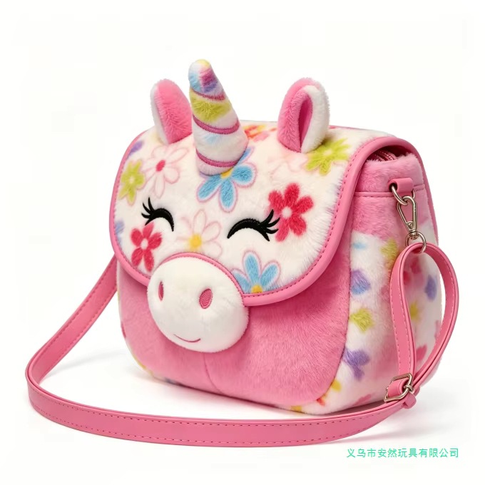 Floral Unicorn Plush Crossbody Bag, Kids Pink and White Plush Handbag with Rainbow Horns and Flowers