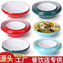 �ܰ������;�ˮ������~�������Ϝ��������C������ð�˴�̖��