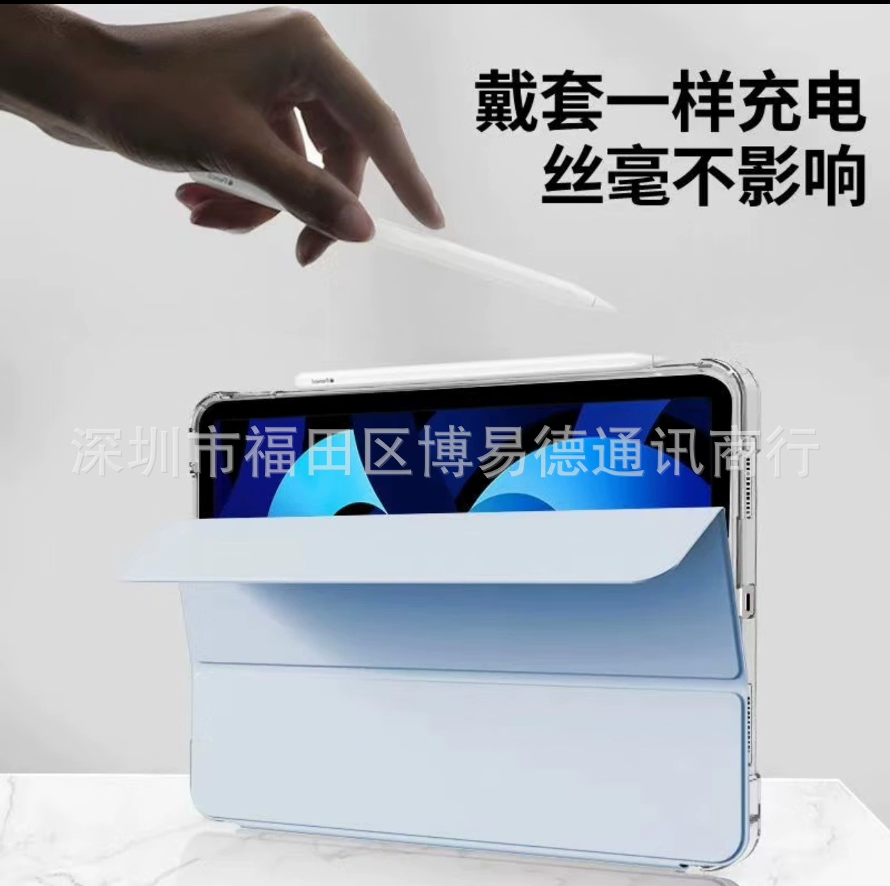 Совместимый планшетный защитный чехол для Xiaomi, ноутбук, 14 дюймов, 2023 год