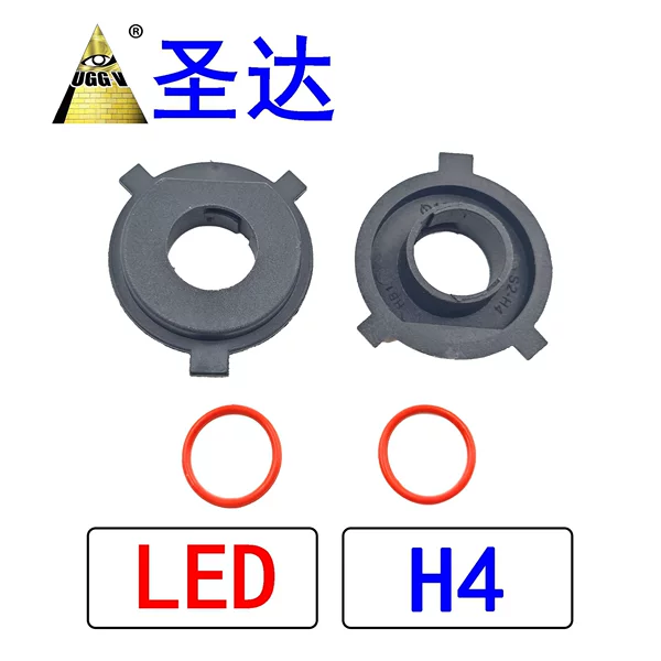 Shengda Car Led Card Holder Led Base H1 H3 H4 H7 H11 Hb3 Hb4 880 Black Base