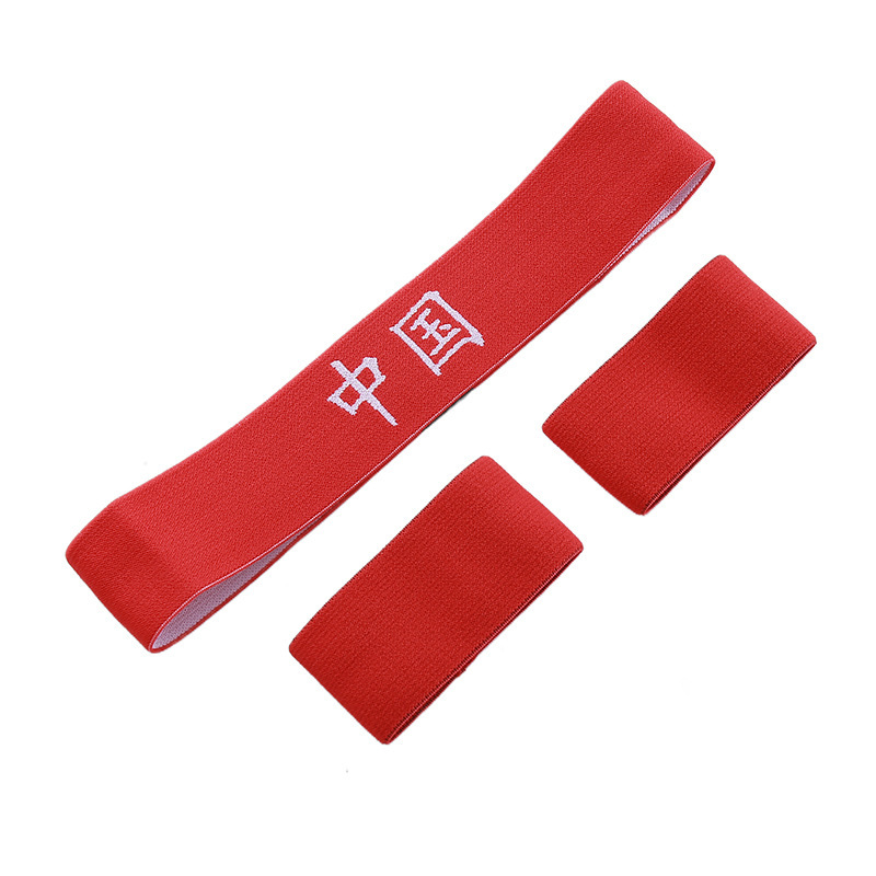 Children's Sports Meeting Headband, Hairband, Wristband, Cheering for Kindergarten Students Basketball Game Cheering Headwear