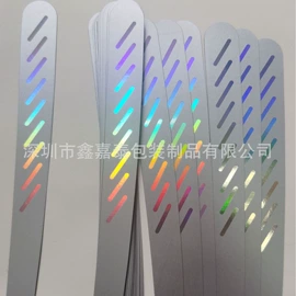 胶垫;PVC塑料片;其他塑料片