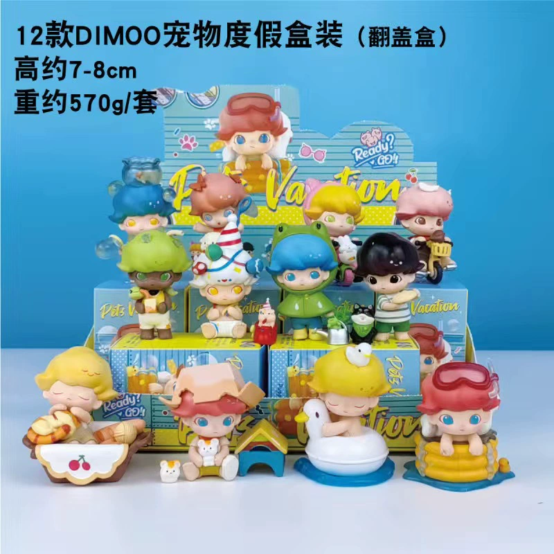 Pop Mart блайнд-бокс Dimoo Pet Holiday серия, фигурка-автомобиль, украшение, подарочная кукла в блайнд-боксе