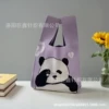 Rubbing Eyes Panda (Taro Purple)