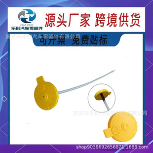 �m���R���_3 �R6 ��� ���G3 CX-7��ˮ����w��܇����ˮ���w���