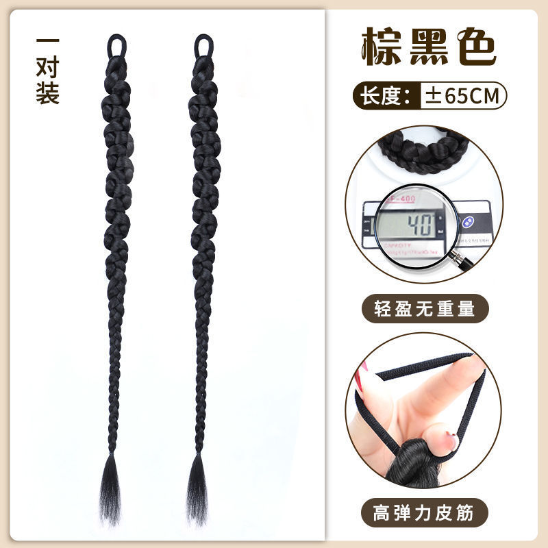 Twisted braids [brown black] one pair