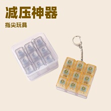 9�I�p�����I���I�Cе�I�Pԇ�S���≺���I��ָ������ߒ��耳׿�