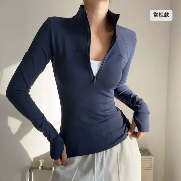 Tibetan shirt